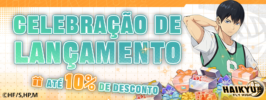 Banner 2 - Ofertas Exclusivas